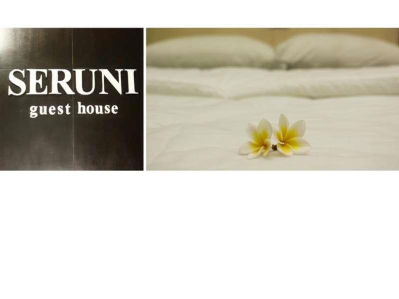 Seruni Guest House Denpasar Exteriör bild